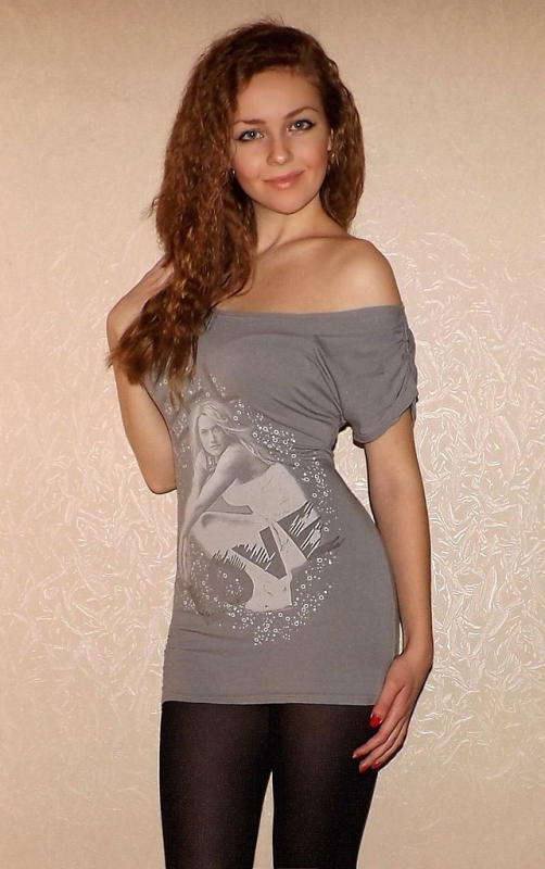 Ульяна